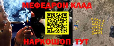 тгк Малоярославец