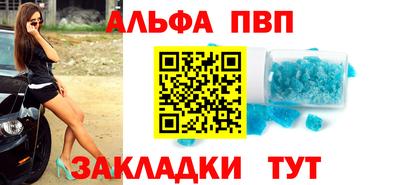 кокаин перу Малгобек