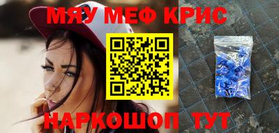 тгк Малоярославец