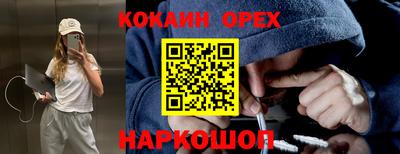 тгк Малоярославец