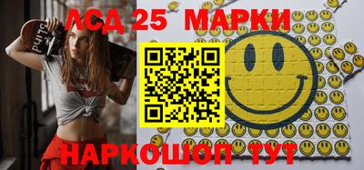 тгк Малоярославец