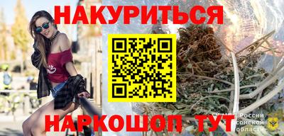 бутик Мариинск