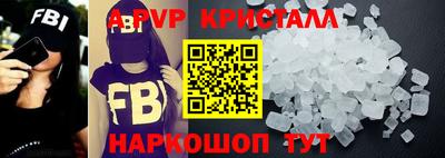 тгк Малоярославец