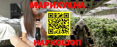 кокаин перу Малгобек