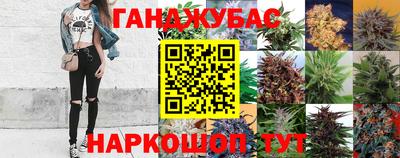 кокаин перу Малгобек
