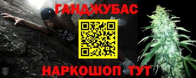 тгк Малоярославец
