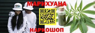 бутик Мариинск