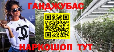 тгк Малоярославец