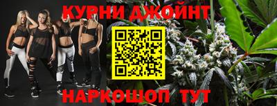 тгк Малоярославец