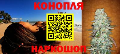 кокаин перу Малгобек