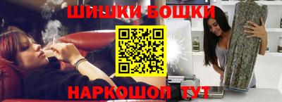 кокаин перу Малгобек