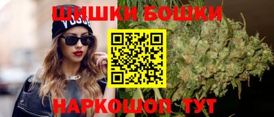 тгк Малоярославец