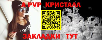 тгк Малоярославец