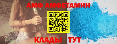 тгк Малоярославец
