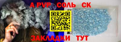 тгк Малоярославец