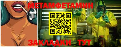 тгк Малоярославец