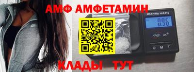 тгк Малоярославец