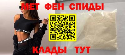бутик Мариинск