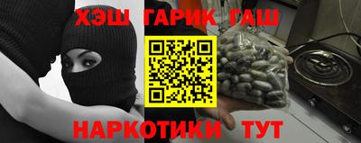 тгк Малоярославец