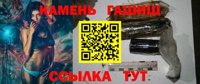 mix Шелехов