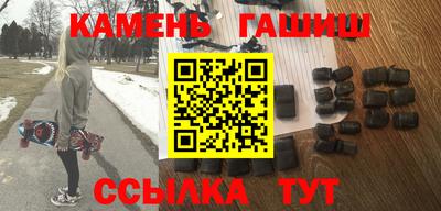 кокаин перу Малгобек