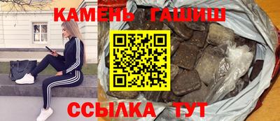 кокаин перу Малгобек