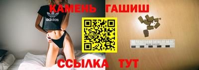 кокаин перу Малгобек