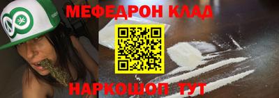 тгк Малоярославец
