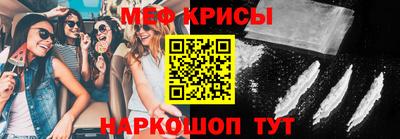тгк Малоярославец